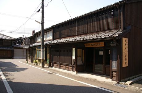 Kami City Information