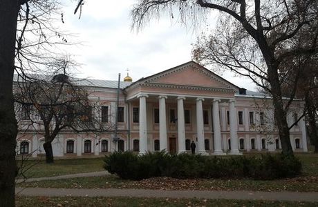 Regimental Chancellery Building