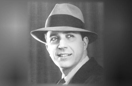 Plazoleta Carlos Gardel
