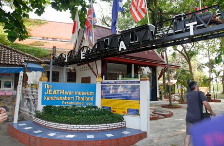 War Museum
