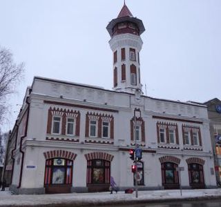 Pozharnaya Kalancha