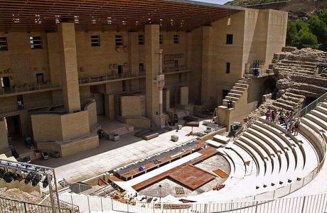 Teatre Roma