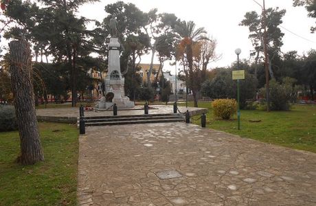 Parco della Rimembranza