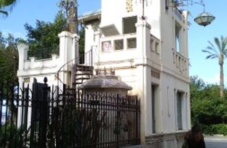 Casina delle Palme di Trapani
