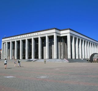 Republic Palace