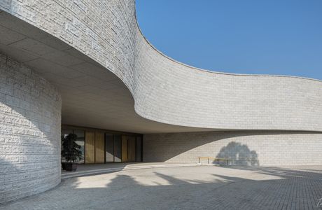 Cultural Center Earl of Arches Palace