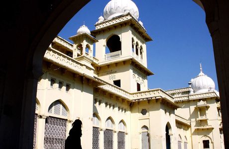 Lucknow University