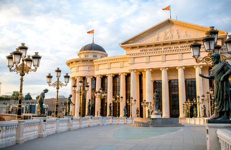 Archaeological Museum of Macedonia