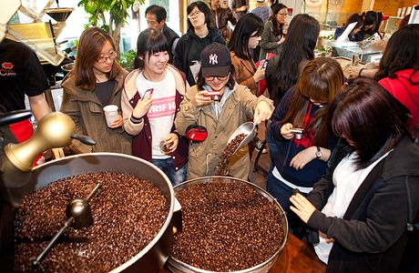 Coffee Bakmoolgwan Gihoekboo
