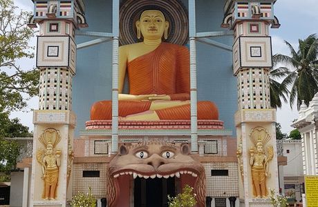 Angurukaramulla Temple