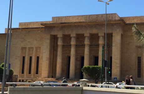 National Museum of Beirut