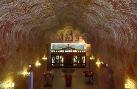 Serbian Orthodox Church