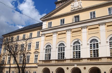Lviv City Hall