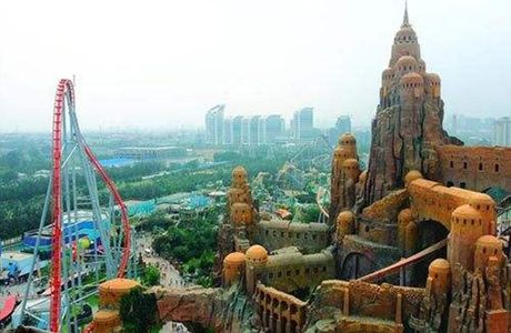 Happy Valley of Beijing