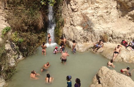 En Gedi Nature Reserve
