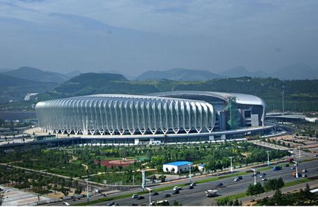 Shandong Sports Center