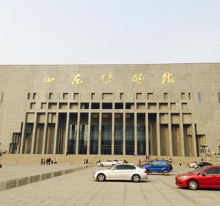 Communist Party History Museum of Shandong Province