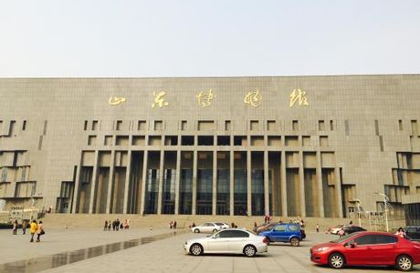 Communist Party History Museum of Shandong Province