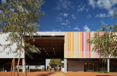 Ami Indigenous Culture Art Center