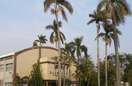 Shanhua Sugar Factory