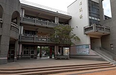 Tainan Municipal Library