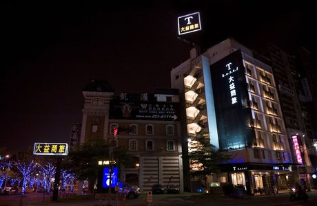 Datong Department Store