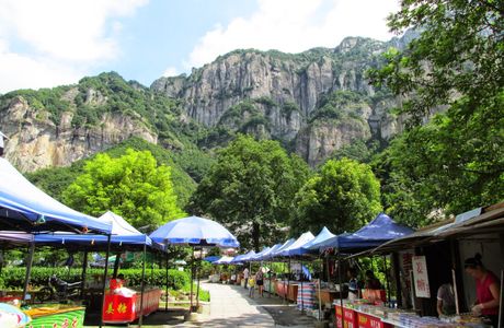 Sizihwan Scenic Area