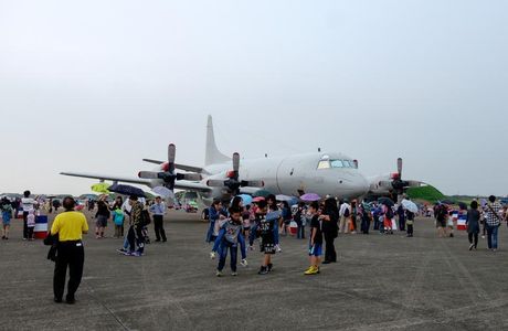 Hsinchu Air Base