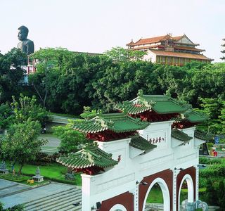 BaGua Mountain Trail