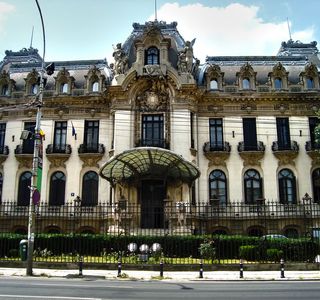 Muzeul Micul Paris