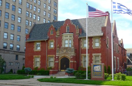 Detroit Children's Museum