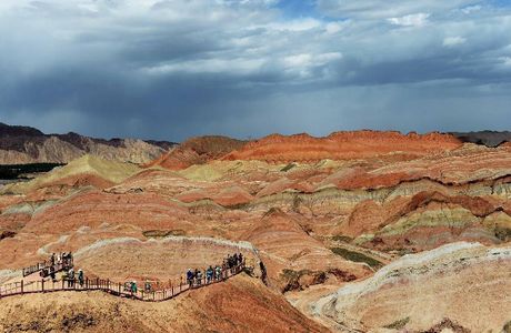 Jiangyou Geological Park