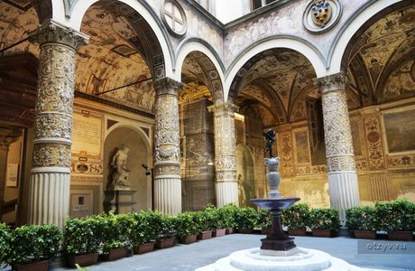 Palazzo Gregoris