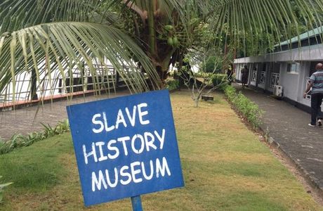 Slave History Museum