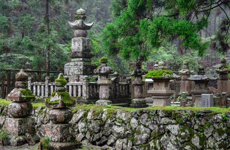 Koyama Kannon