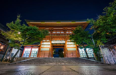 Yorimasa Shrine