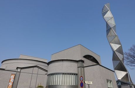 The Museum of Modern Art, Ibaraki