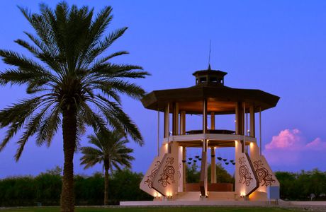 Al Ain Clock Tower Park