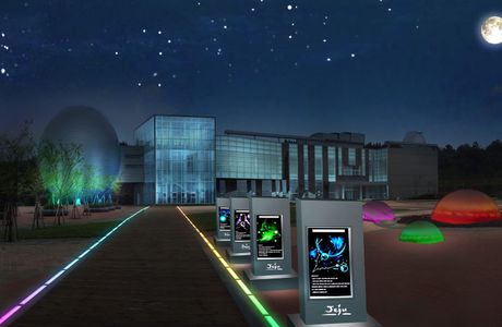 Jeju Starlight World Park