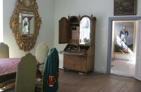 Peter the Great House Museum