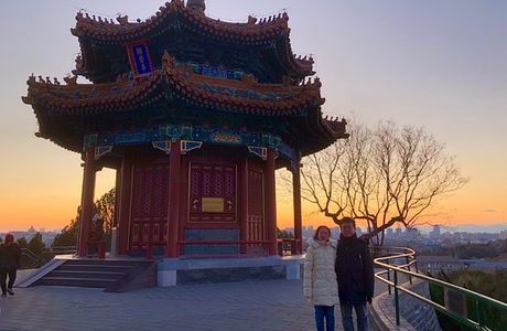 Jingshan Park (Jingshan Gongyuan)