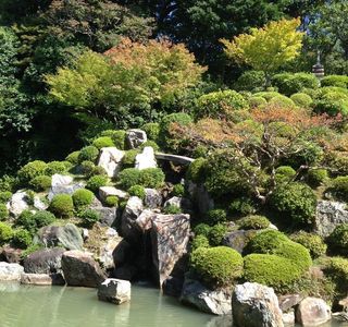 Osawano Japanese Garden