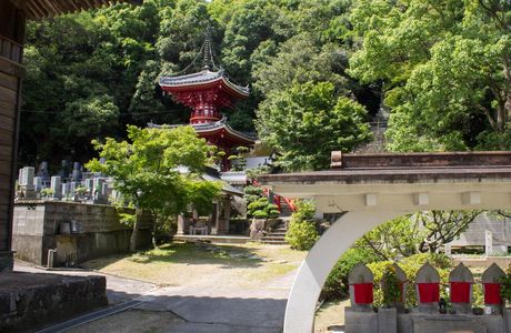 Eigu-ji Temple