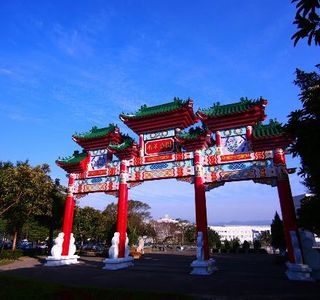 Nangang Park