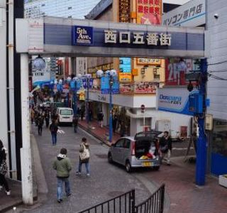 The Remains of Second Generation Yokohama Station