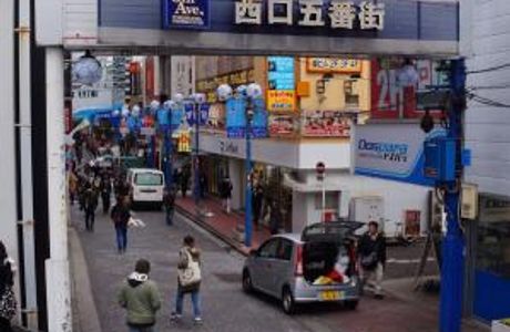 The Remains of Second Generation Yokohama Station
