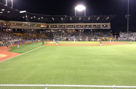 Alex Box Stadium/Skip Bertman Field