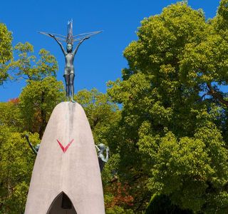 Peace Monument