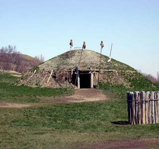 On-A-Slant Village