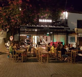 Barboon Bar